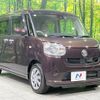 daihatsu move-canbus 2017 -DAIHATSU--Move Canbus DBA-LA810S--LA810S-0011171---DAIHATSU--Move Canbus DBA-LA810S--LA810S-0011171- image 16