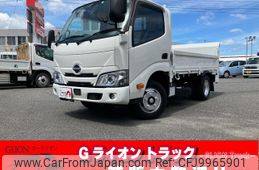 hino dutro 2021 GOO_NET_EXCHANGE_1003143A30240703W001