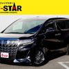 toyota alphard 2021 -TOYOTA--Alphard 3BA-GGH30W--GGH30-0040980---TOYOTA--Alphard 3BA-GGH30W--GGH30-0040980- image 1