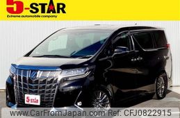 toyota alphard 2021 -TOYOTA--Alphard 3BA-GGH30W--GGH30-0040980---TOYOTA--Alphard 3BA-GGH30W--GGH30-0040980-