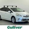 toyota prius-α 2014 -TOYOTA--Prius α DAA-ZVW41W--ZVW41-0017530---TOYOTA--Prius α DAA-ZVW41W--ZVW41-0017530- image 1