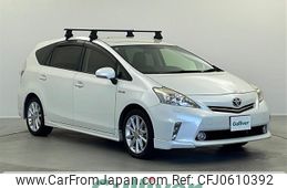 toyota prius-α 2014 -TOYOTA--Prius α DAA-ZVW41W--ZVW41-0017530---TOYOTA--Prius α DAA-ZVW41W--ZVW41-0017530-