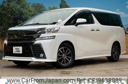 toyota vellfire 2016 -TOYOTA--Vellfire DBA-AGH35W--AGH35-0014470---TOYOTA--Vellfire DBA-AGH35W--AGH35-0014470-