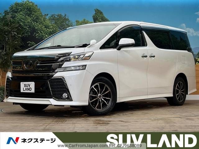 toyota vellfire 2016 -TOYOTA--Vellfire DBA-AGH35W--AGH35-0014470---TOYOTA--Vellfire DBA-AGH35W--AGH35-0014470- image 1