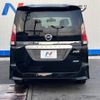 nissan serena 2018 -NISSAN--Serena DAA-GFC27--GFC27-082254---NISSAN--Serena DAA-GFC27--GFC27-082254- image 16