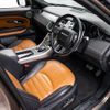 land-rover range-rover-evoque 2017 GOO_JP_965025062800207980002 image 33