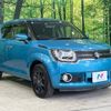 suzuki ignis 2016 -SUZUKI--Ignis DAA-FF21S--FF21S-115790---SUZUKI--Ignis DAA-FF21S--FF21S-115790- image 17