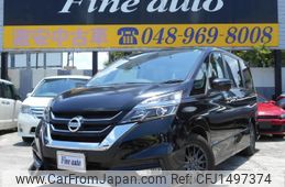 nissan serena 2017 CFJ1497374