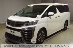 toyota vellfire 2018 -TOYOTA--Vellfire DBA-GGH30W--GGH30-0022657---TOYOTA--Vellfire DBA-GGH30W--GGH30-0022657-