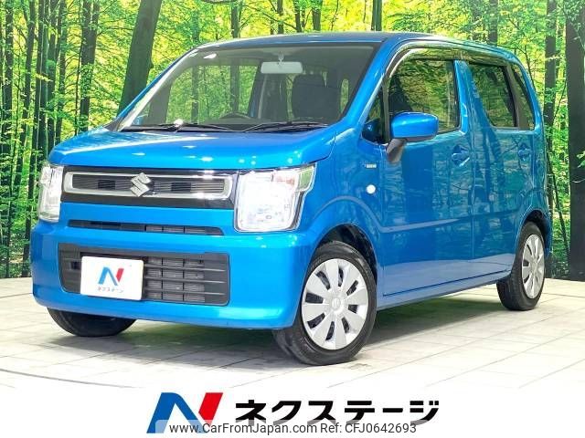 suzuki wagon-r 2019 -SUZUKI--Wagon R DAA-MH55S--MH55S-246618---SUZUKI--Wagon R DAA-MH55S--MH55S-246618- image 1