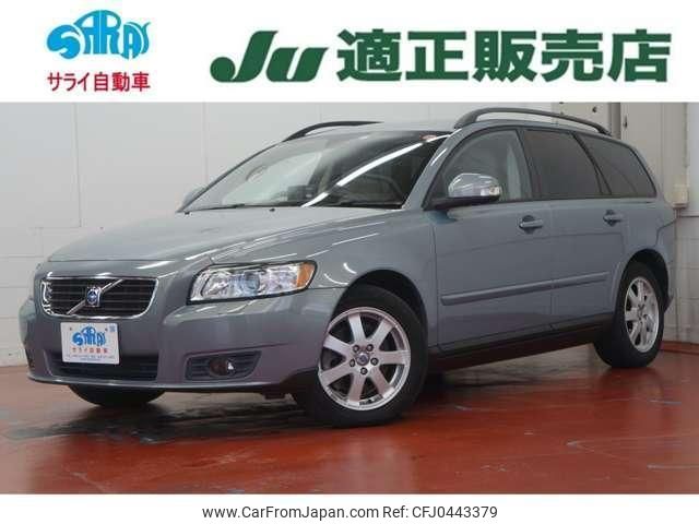 volvo v50 2010 quick_quick_MB4204S_YV1MW434BA2564689 image 1