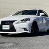 lexus is 2015 -LEXUS--Lexus IS DAA-AVE30--AVE30-5040451---LEXUS--Lexus IS DAA-AVE30--AVE30-5040451- image 9