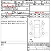 toyota prius-α 2015 quick_quick_DAA-ZVW41W_ZVW41-3378260 image 6