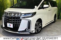 toyota alphard 2023 -TOYOTA--Alphard 3BA-AGH30W--AGH30-0451704---TOYOTA--Alphard 3BA-AGH30W--AGH30-0451704-