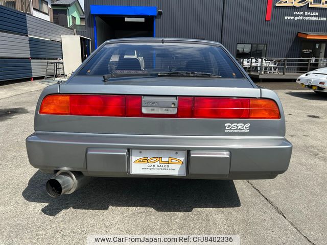 1987 Nissan Fairlady Z 2WD - Car Price $19,805