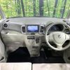 suzuki spacia 2015 CFJ1853333 image 2