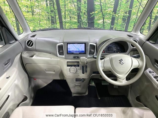 suzuki spacia 2015 CFJ1853333 image 2