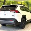 toyota rav4 2021 CFJ1624078 image 17