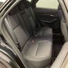 mazda cx-3 2023 -MAZDA 【練馬 302ﾇ6016】--CX-30 3DA-DM8P--DM8P-207807---MAZDA 【練馬 302ﾇ6016】--CX-30 3DA-DM8P--DM8P-207807- image 4