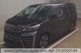 toyota vellfire 2019 -TOYOTA--Vellfire DBA-AGH30W--AGH30-0296924---TOYOTA--Vellfire DBA-AGH30W--AGH30-0296924-