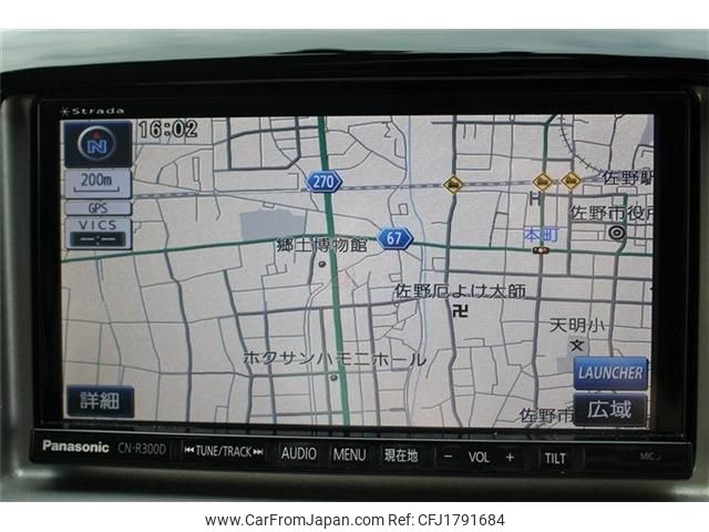 nissan nv200-vanette 2015 CFJ1791684 image 2