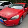 volvo v40 2014 -VOLVO--Volvo V40 DBA-MB4164T--YV1MV485BE2127526---VOLVO--Volvo V40 DBA-MB4164T--YV1MV485BE2127526- image 3