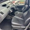 toyota prius-α 2014 -TOYOTA--Prius α DAA-ZVW41W--ZVW41-3340076---TOYOTA--Prius α DAA-ZVW41W--ZVW41-3340076- image 5