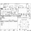 honda shuttle 2016 CFJ1705155 image 4