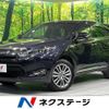 toyota harrier-hybrid 2017 CFJ1491491 image 1