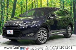 toyota harrier-hybrid 2017 CFJ1491491