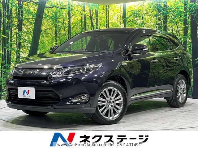 toyota harrier-hybrid 2017 CFJ1491491 image 1
