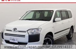 toyota succeed-van 2019 -TOYOTA--Succeed Van NCP160V--0133436---TOYOTA--Succeed Van NCP160V--0133436-