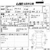 toyota prius 2018 -TOYOTA--Prius ZVW50-6117274---TOYOTA--Prius ZVW50-6117274- image 3