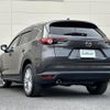 mazda cx-8 2018 -MAZDA--CX-8 3DA-KG2P--KG2P-117891---MAZDA--CX-8 3DA-KG2P--KG2P-117891- image 15