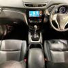 nissan x-trail 2014 -NISSAN--X-Trail DBA-T32--T32-501848---NISSAN--X-Trail DBA-T32--T32-501848- image 3
