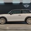 mini mini-others 2024 CFJ1555144 image 2