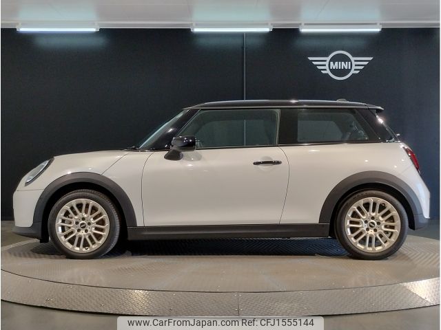 mini mini-others 2024 CFJ1555144 image 2