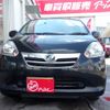 daihatsu mira-e-s 2012 -DAIHATSU--Mira e:s DBA-LA300S--LA300S-0021206---DAIHATSU--Mira e:s DBA-LA300S--LA300S-0021206- image 4
