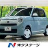 honda n-one 2019 CFJ1617333 image 1