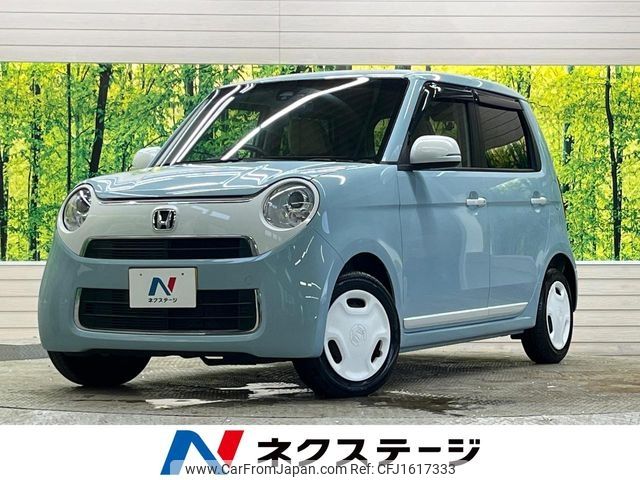 honda n-one 2019 CFJ1617333 image 1
