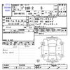 mitsubishi delica-d2 2014 -MITSUBISHI 【三重 503ﾄ2786】--Delica D2 MB15S--254250---MITSUBISHI 【三重 503ﾄ2786】--Delica D2 MB15S--254250- image 3