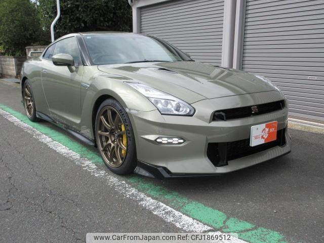 nissan gt-r 2025 CFJ1869512 image 1