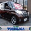 nissan dayz-roox 2015 -NISSAN--DAYZ Roox B21A--0200159---NISSAN--DAYZ Roox B21A--0200159- image 1