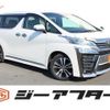 toyota vellfire 2018 -TOYOTA--Vellfire DBA-AGH30W--AGH30-0223561---TOYOTA--Vellfire DBA-AGH30W--AGH30-0223561- image 1