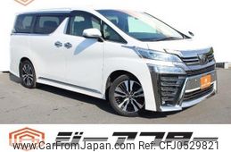 toyota vellfire 2018 -TOYOTA--Vellfire DBA-AGH30W--AGH30-0223561---TOYOTA--Vellfire DBA-AGH30W--AGH30-0223561-