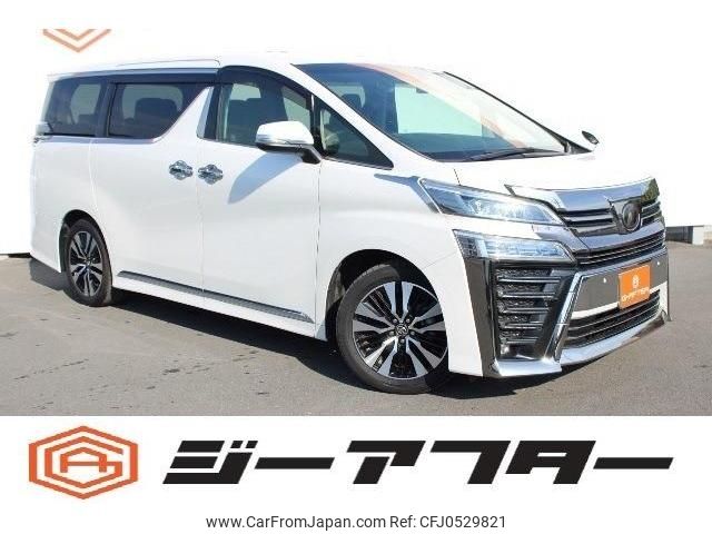 toyota vellfire 2018 -TOYOTA--Vellfire DBA-AGH30W--AGH30-0223561---TOYOTA--Vellfire DBA-AGH30W--AGH30-0223561- image 1