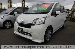 daihatsu move 2013 -DAIHATSU--Move LA100S--1050229---DAIHATSU--Move LA100S--1050229-