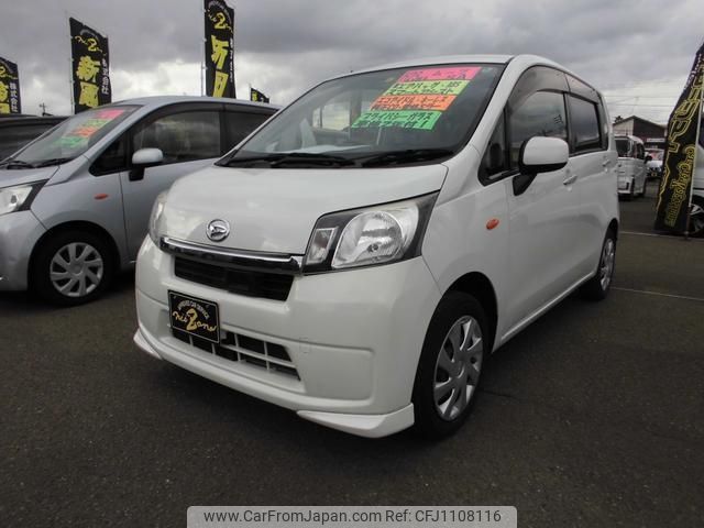 daihatsu move 2013 -DAIHATSU--Move LA100S--1050229---DAIHATSU--Move LA100S--1050229- image 1