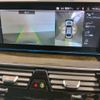 bmw 5-series 2021 CFJ1597449 image 20