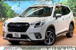 subaru forester 2023 CFJ1726775